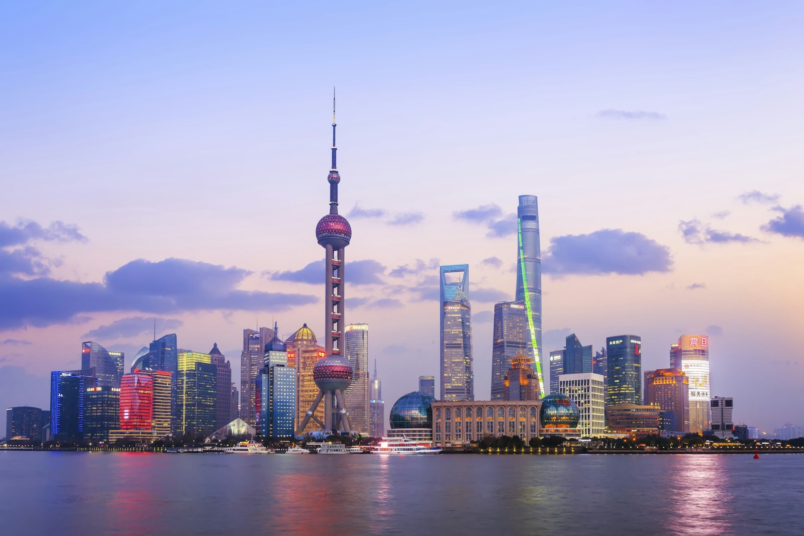 Fudan University, Shanghai